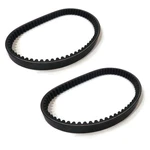 (2) Torque Converter Cogged Belts For Hoffco Comet 994-70 99470 Ken-bar 300-009. Fixed Price $14.99.