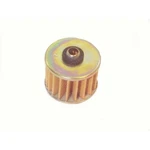 Forklift Fuel Filter Nissan 16404-K4046. Fixed Price $15.50.