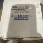 Doosan 401106-00283 Seal Kit Oil; D(G)25 P/s Cylinder.. Fixed Price $75.00.