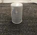 Donaldson P553995 Fuel Filter Spin-on Secondary Fits Hyster H50FT. Fixed Price $33.00.