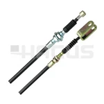 Fpe Brake Cable Rh Toyota 46410-32880-71 Hacus New. Fixed Price $34.39.