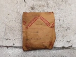 Nissan Bolt 08120-8251A Bag Of. Fixed Price $16.00.