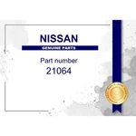 Genuine Nissan Fan Spacer - Multiple Part Numbers Set 21064. Fixed Price $47.90.