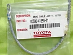 New Oem Drag Cable Assembly Part # 00590-41859-71 Toyota Forklift Usa Seller. Fixed Price $24.99.