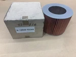 Total Source N-16546-K4046 Replacement Air Filter. Fixed Price $41.46.