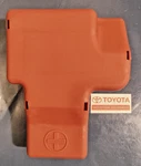 Toyota 57651-U2230-71 Cover Battery Fusible Link. Fixed Price $34.00.